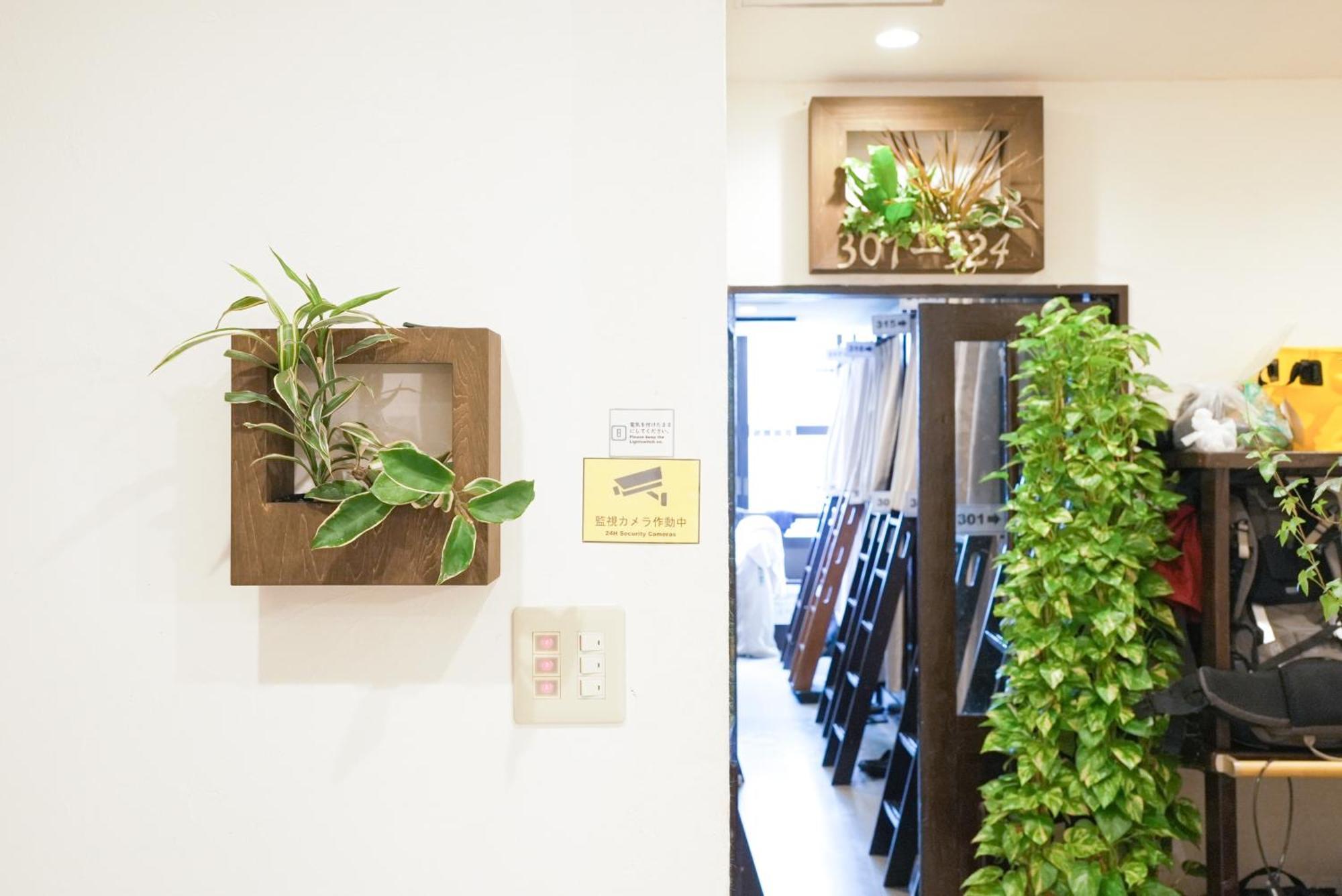 Hostel Lodging Tokyo Ueno Exteriér fotografie